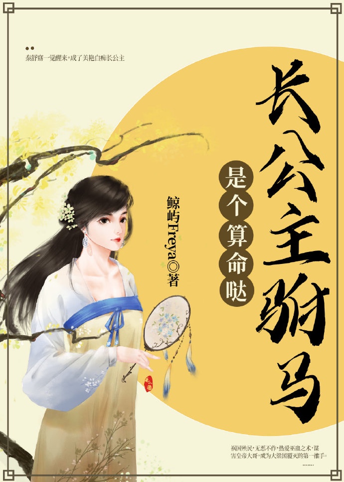 换班的人菲律宾的电影