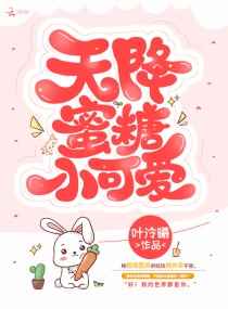 强人所难