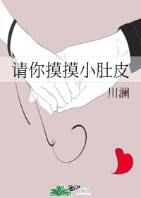 九州系列小说
