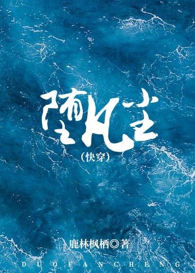 黄台禁用软件APP大全IOS免费