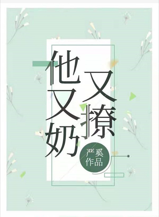 深空彼岸最新章节起点小说