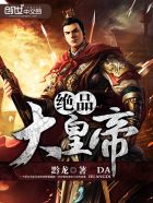 角钢价格