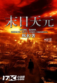 新豪轩门窗