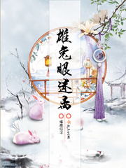 麻豆果冻精品一区二区