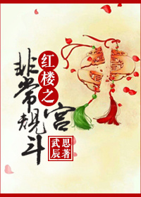 九九爱视频