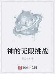 花房姑娘电影网免费观看