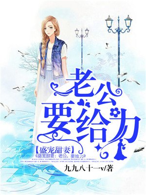 想闻语文老师的鞋子的视频