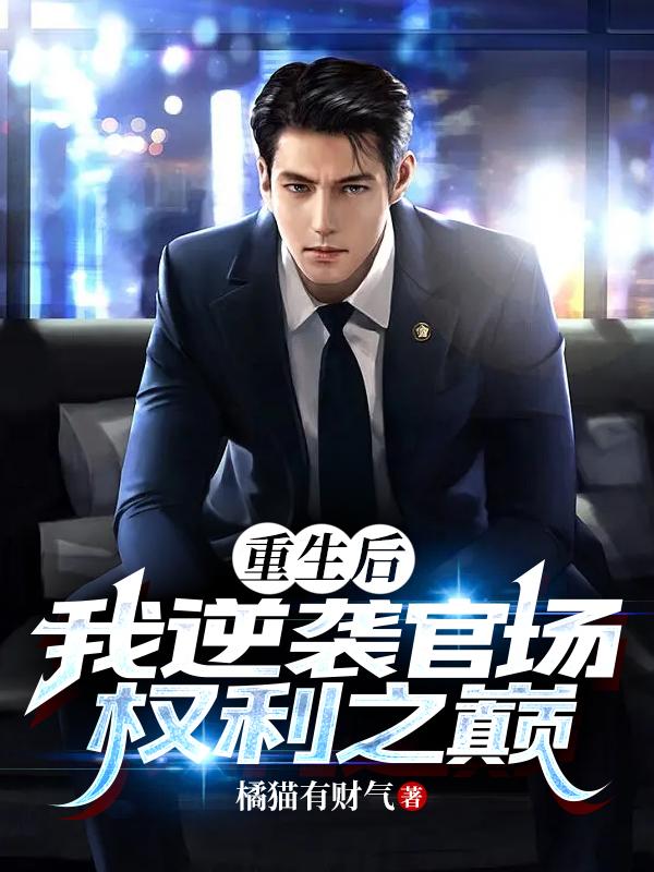 chinaoldman2同性老头乐