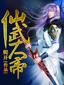 nip战队
