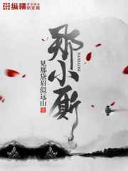 黄页网站在线看