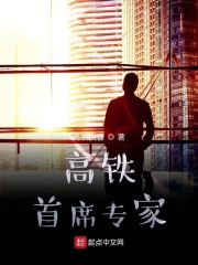 触手男男