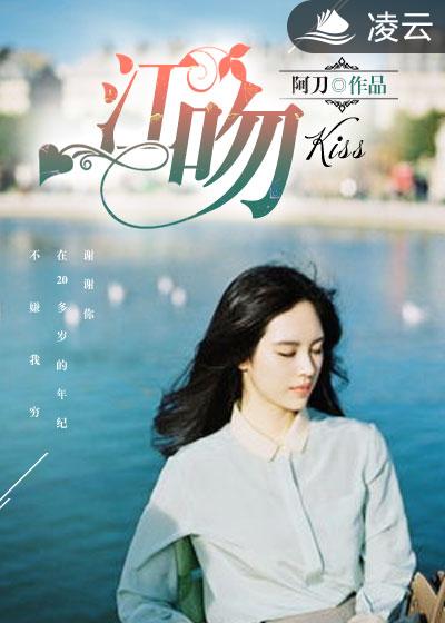 双子母性本能动漫