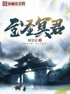 妈妈的职业在线观看
