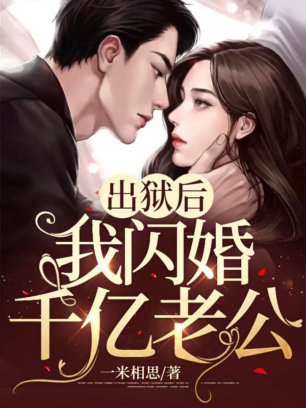 消愁下载
