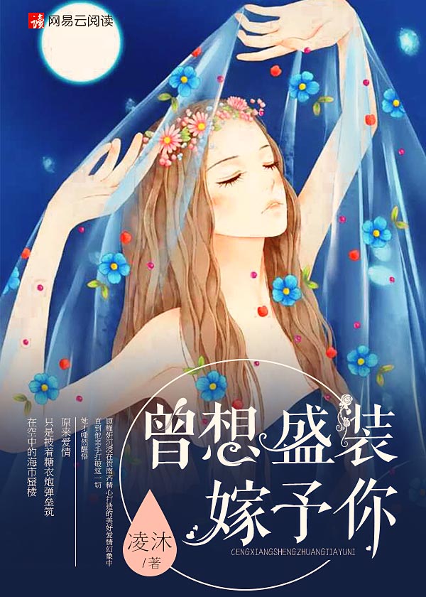 太古神龙决