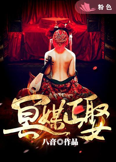 深度宫交1_1