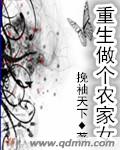改造系统无聊抖抖腿