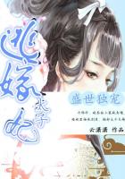 大地影院神马高清完整版