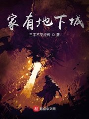 91桃色视频下载