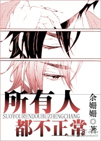 黑牛吧坤士漫画