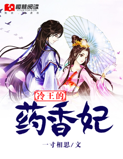 沙海免费看