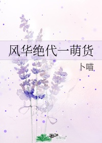 无限日本资源动漫