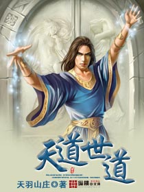 洗白渣男之路(快穿)
