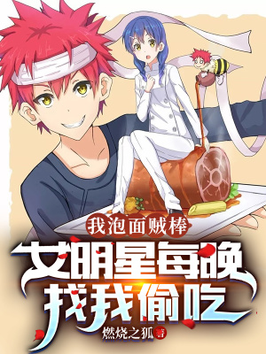 安卓黄油网站SSTM.MOESSTM.MOE