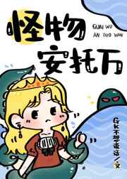 直播盒子苹果