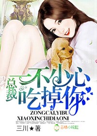 天龙高清影院远古电影首页