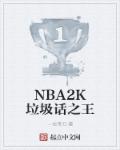 全世界都知道我爱你是什么歌
