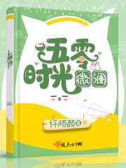 62fan漫画