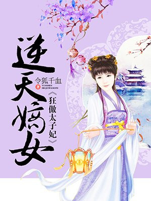 怎么删除大脚