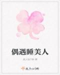 戏里戏外h