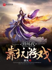 帝台春by