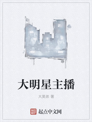 漂亮孕妇肚子痛摸肚子