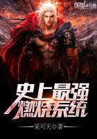 诚忠堂