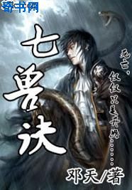 接男友电话被进入