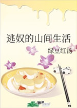 2024夫妻生活交流群qq号