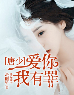 禁漫韩漫免费漫画