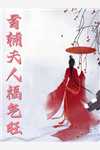 闲鱼网二手网官网电脑版
