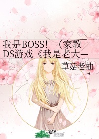 夏以沫