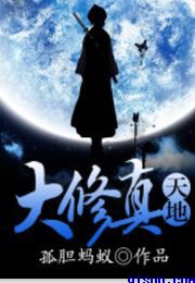 人肉叉烧包