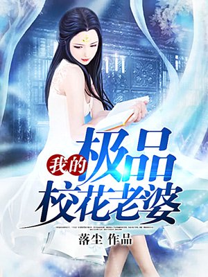 90分钟韩国电影完整版