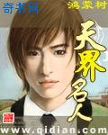韩影库电影怎么看