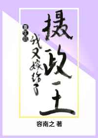 羊吃多了涨肚最快解决办法