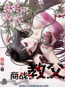 消灭星星游戏