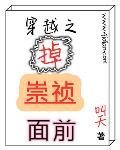 95pao视频在线观看