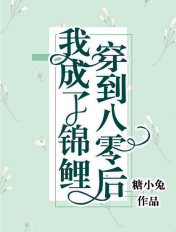 引燃1v1年下