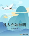 电饼铛哪个牌子好
